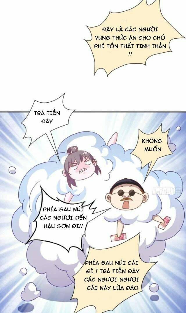 Lạc Vũ Trấn: Chapter 18