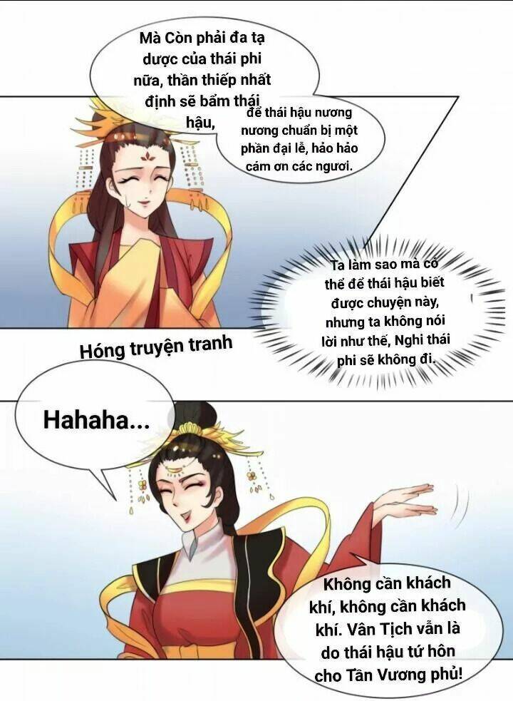 Thiên Tài Tiểu Độc Phi: Chapter 36