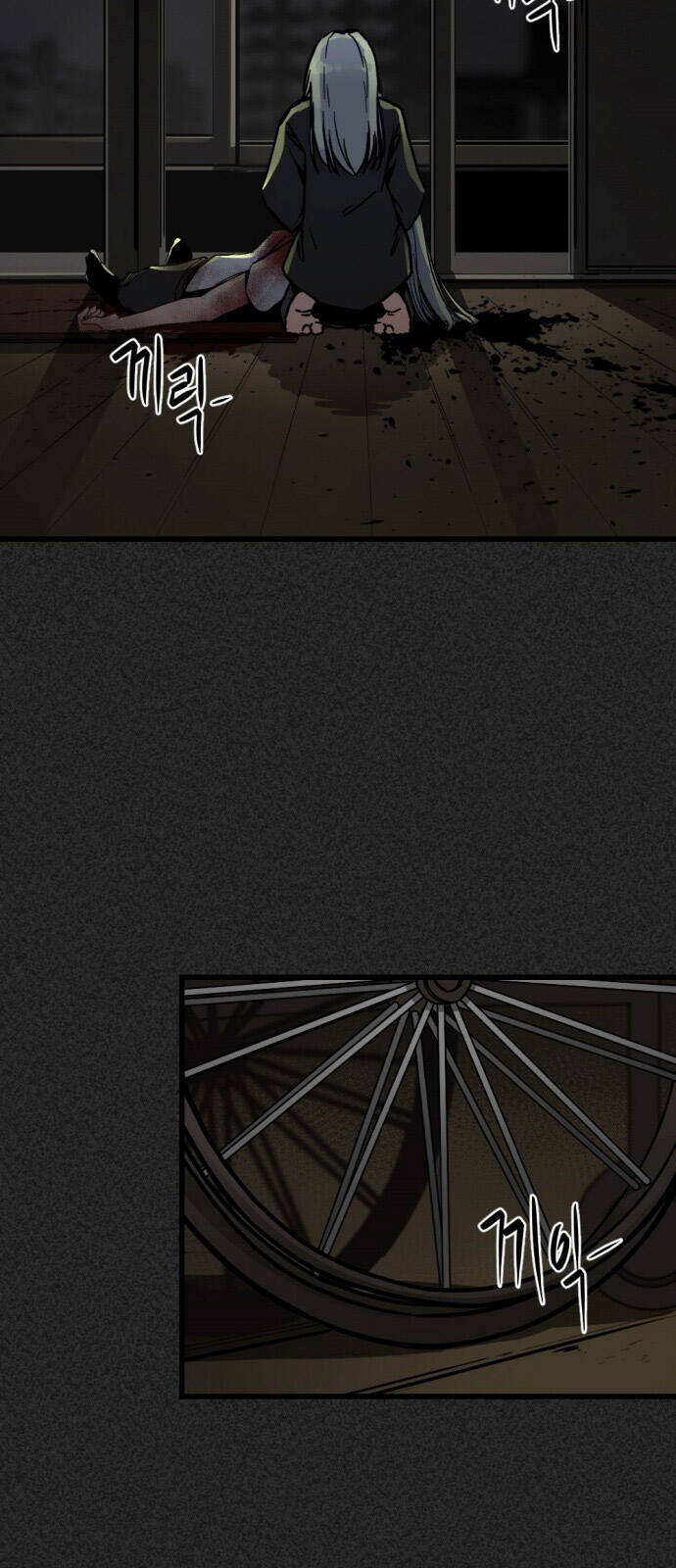 Hero Killer Boom: Chapter 2