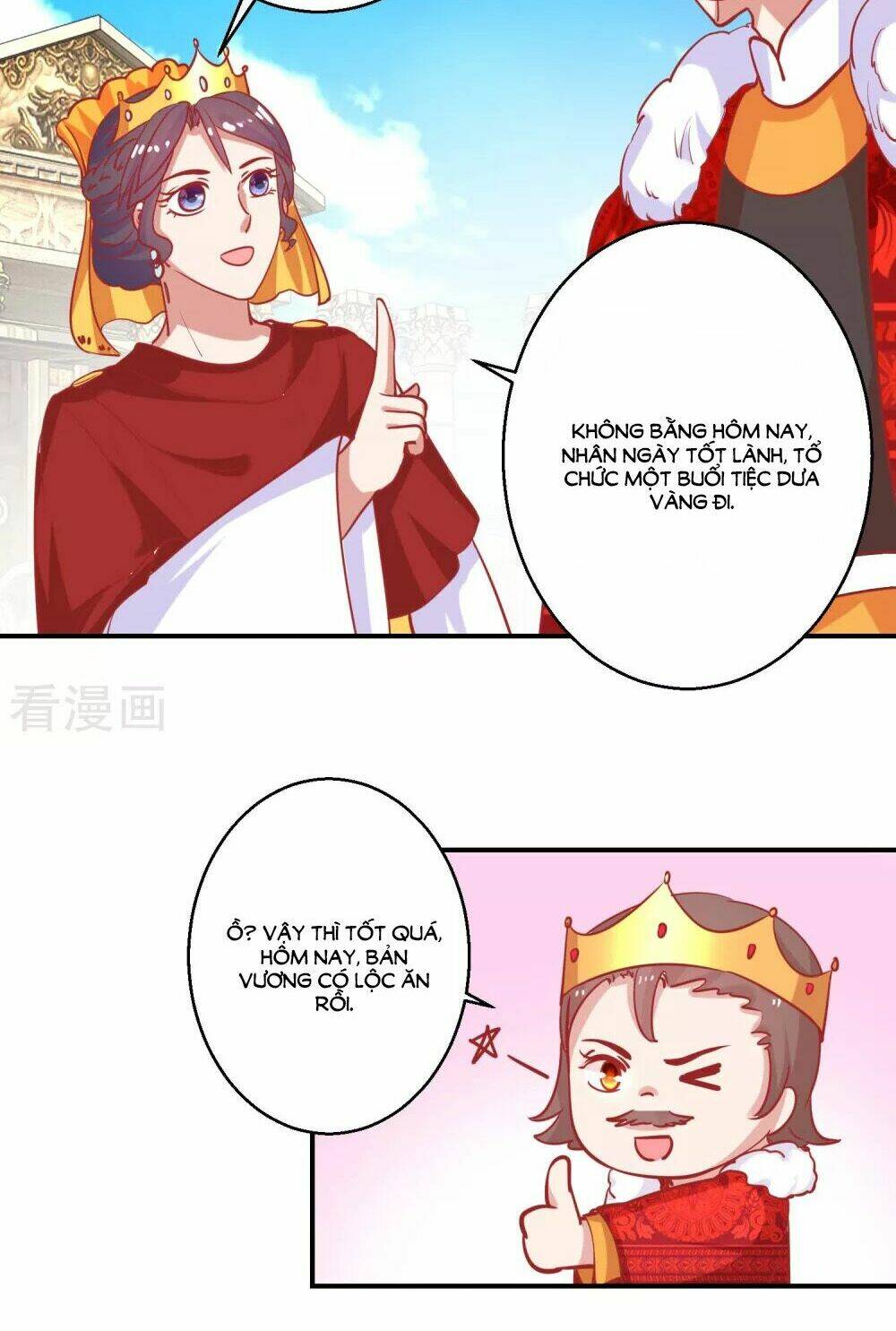 Hoàng Thượng Ở Trên, Thần Ở Dưới: Chapter 77