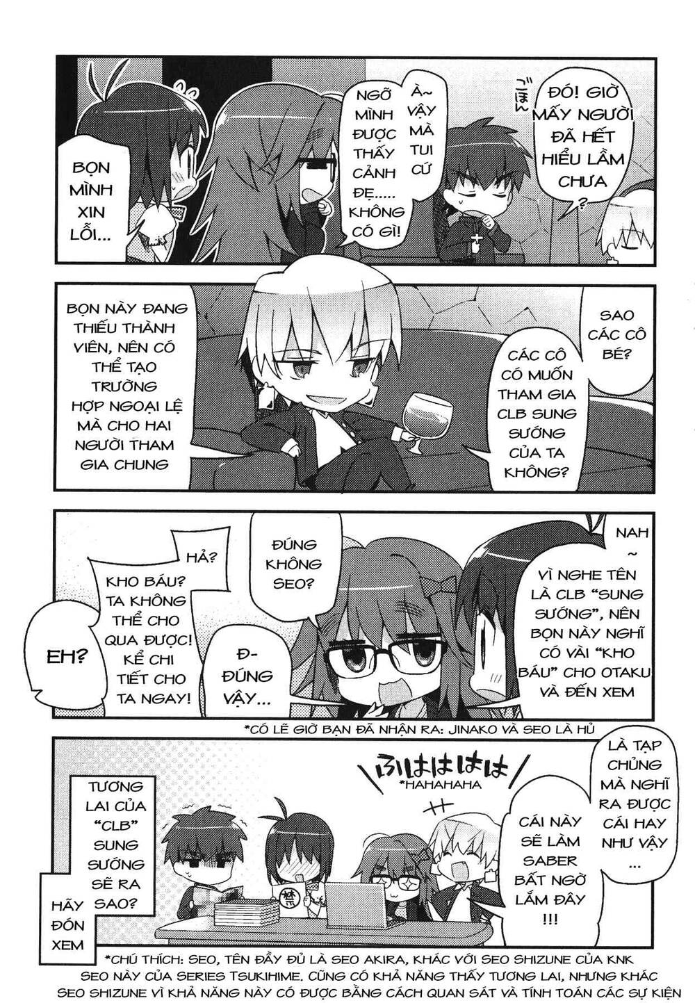 Type-Moon Gakuen - Chibi Chuki!: Chapter 4