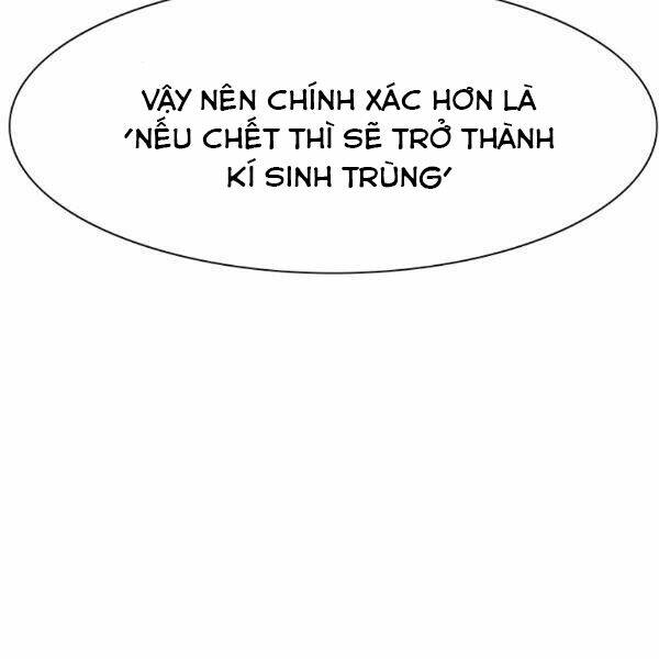 Các Chòm Sao Chỉ Chú Ý Mình Tôi: Chapter 25