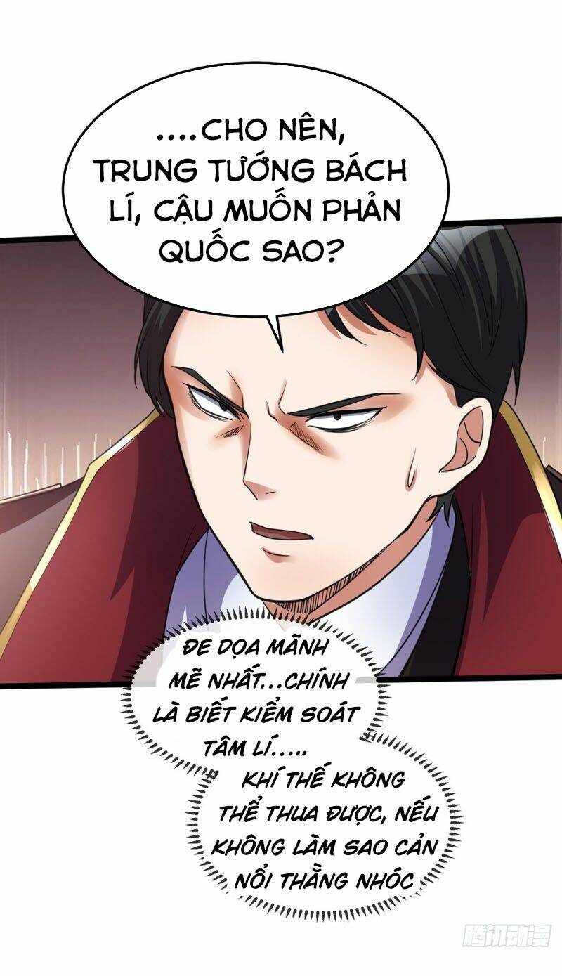 Tiên Vương Trùng Sinh: Chapter 94