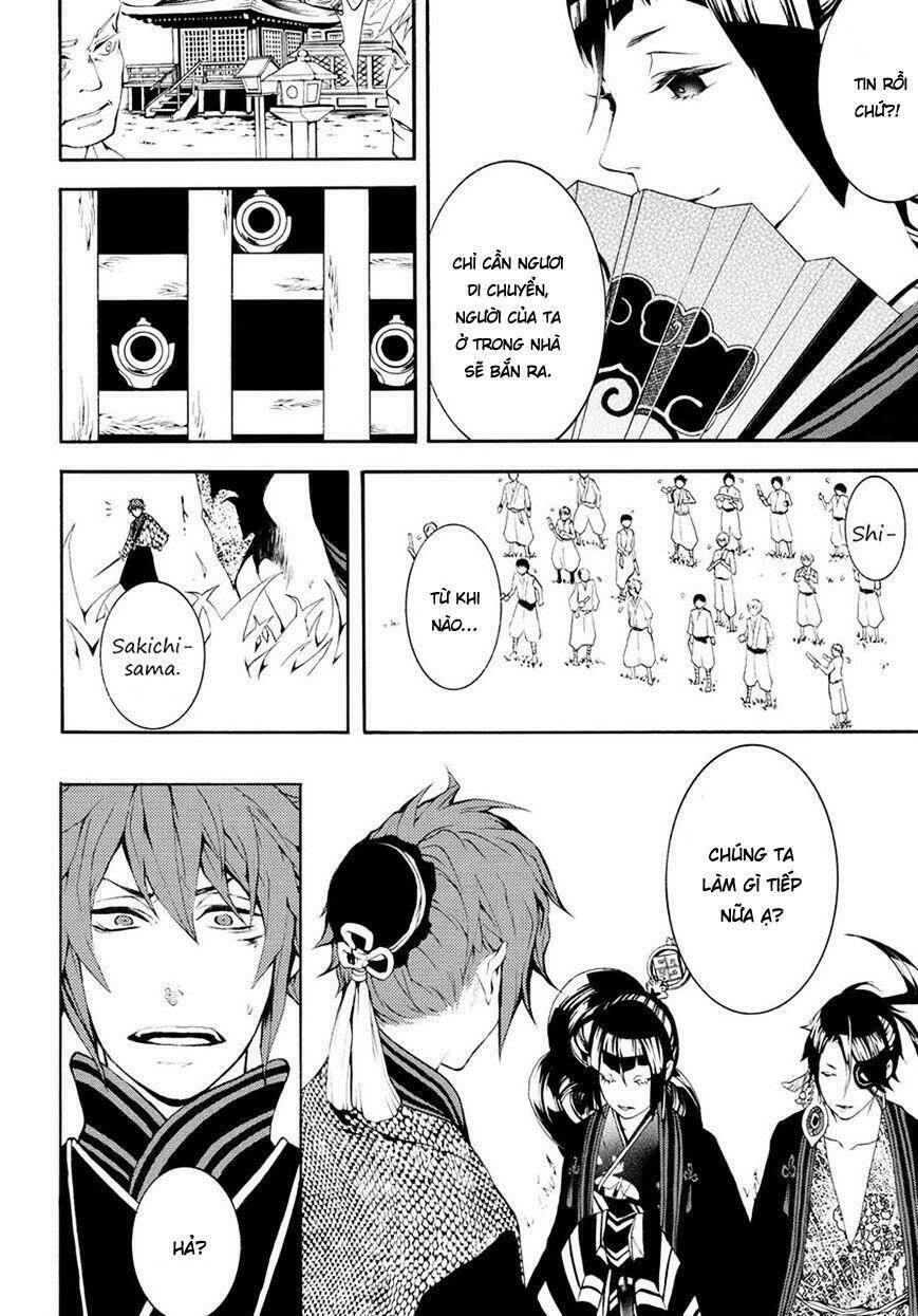 Rengoku Ni Warau: Chapter 3