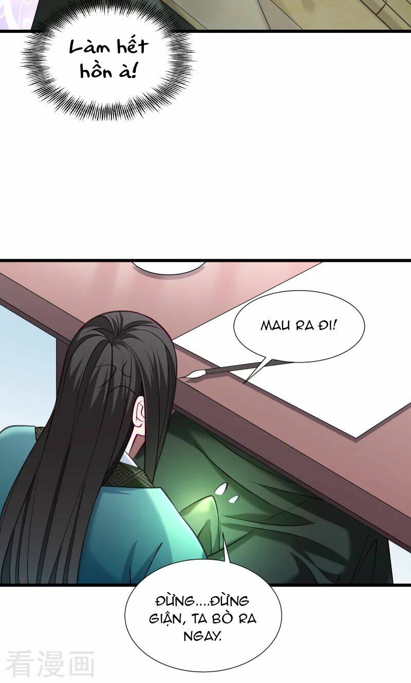 Tiểu Hoàng Thư Và Tiểu Hoàng Thúc: Chapter 36