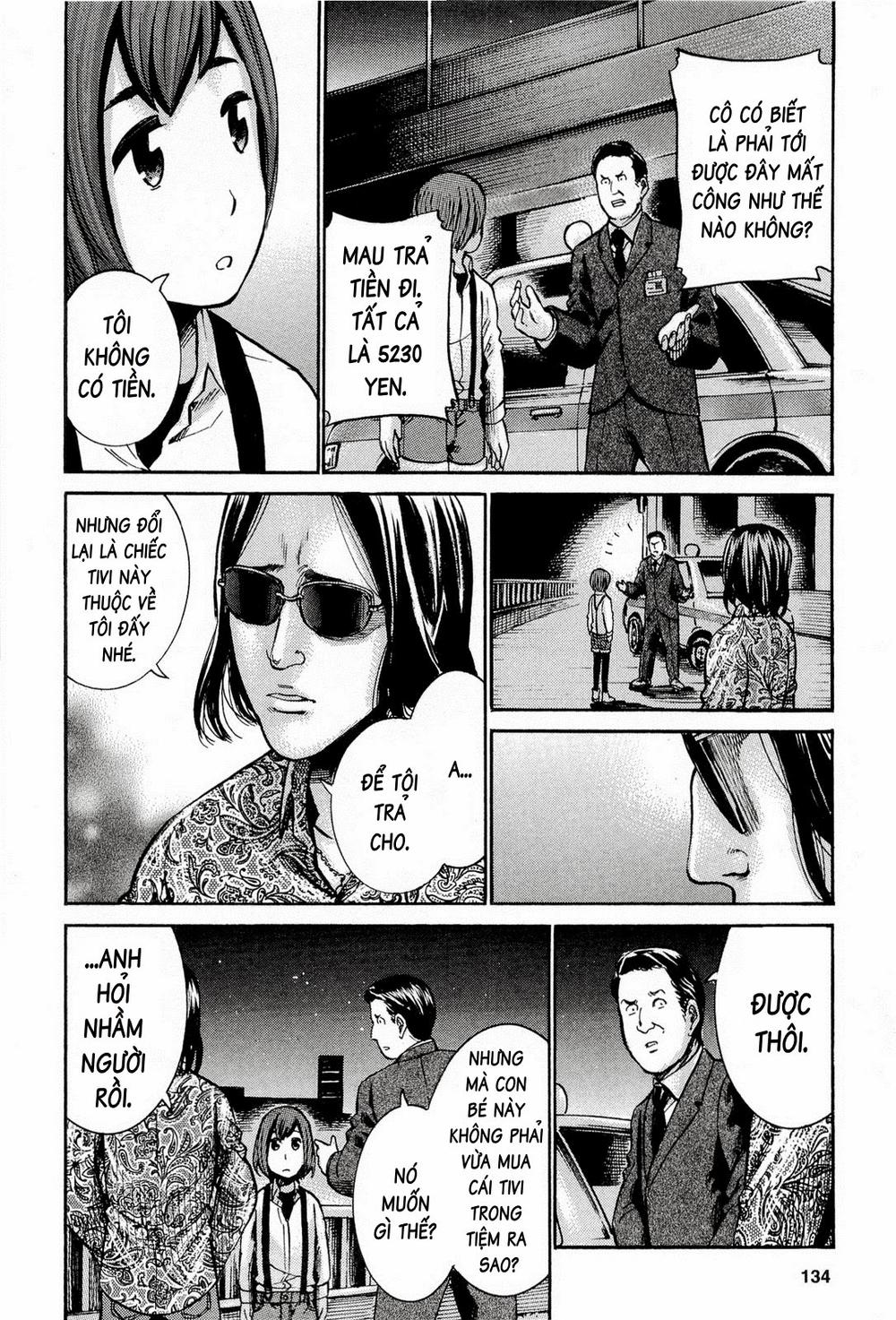 Não Phẳng Siêu Năng Lực: Chapter 14