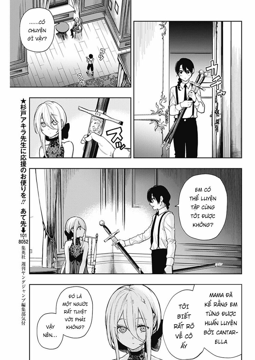 Momo: The Blood Taker: Chapter 61