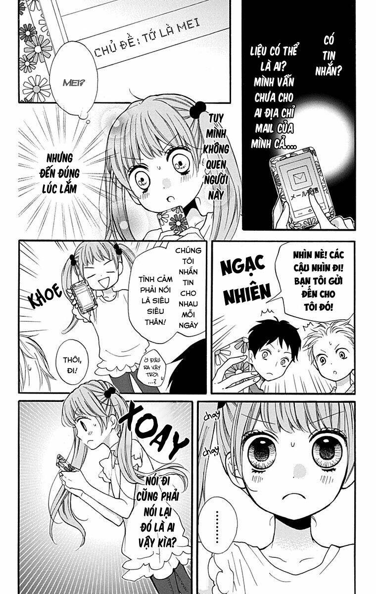 Screaming Lesson!!!: Chapter 45