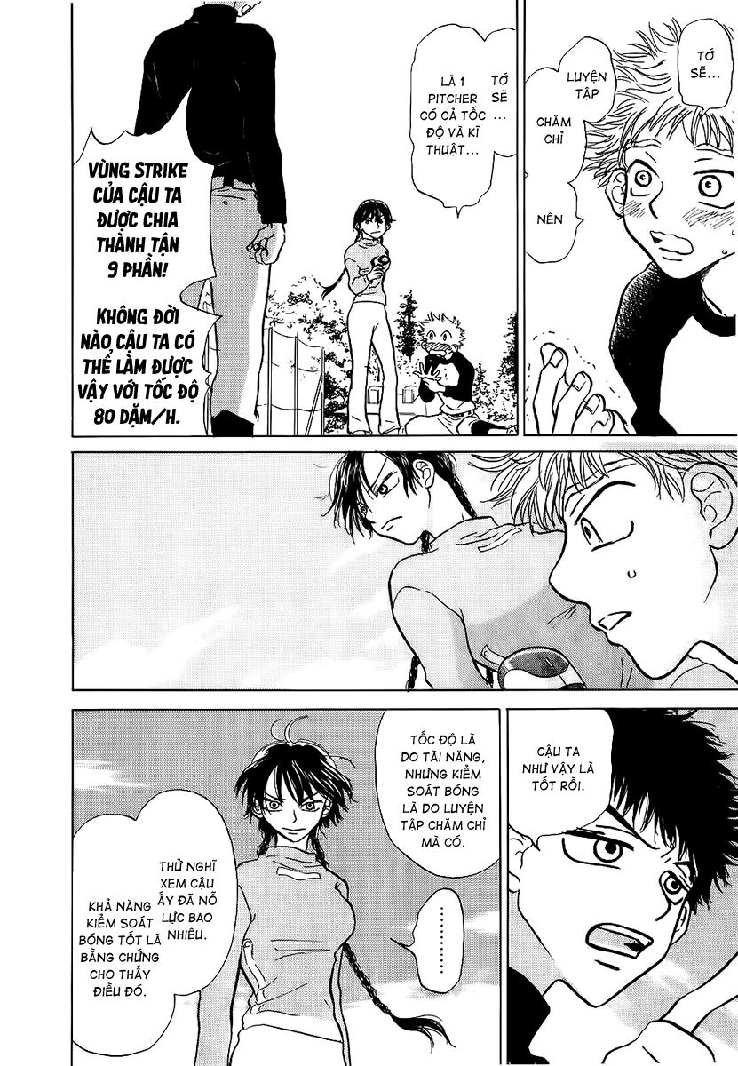 Ookiku Furikabutte: Chapter 2.2