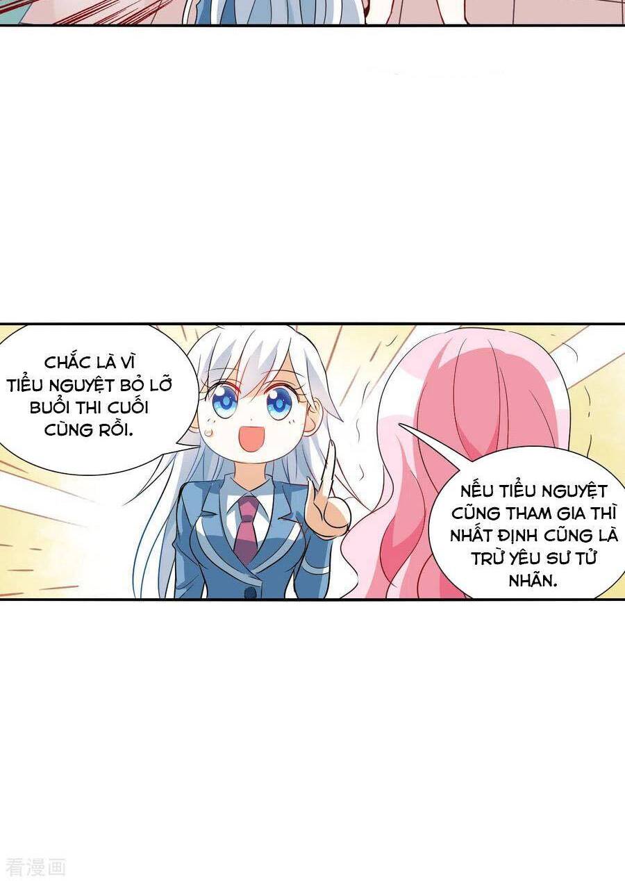 Tô Tịch Kỳ Quái: Chapter 146