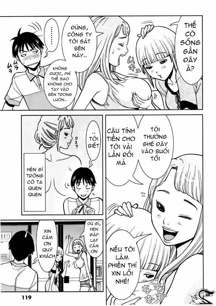 Nozoki Ana: Chapter 51