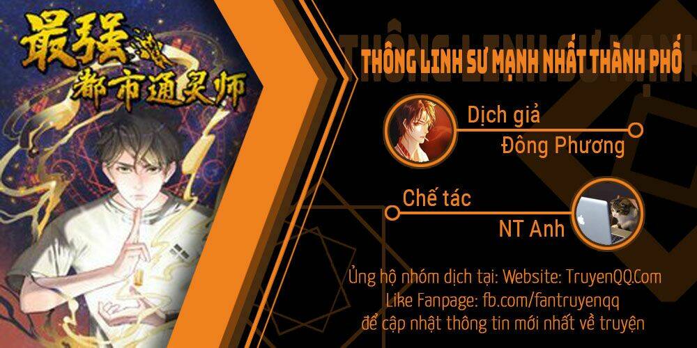 Thông Linh Sư Mạnh Nhất Thành Phố: Chapter 8