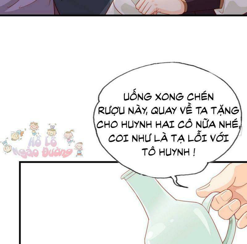 Đứng Lại! Phụng Chỉ Ăn Cướp: Chapter 17