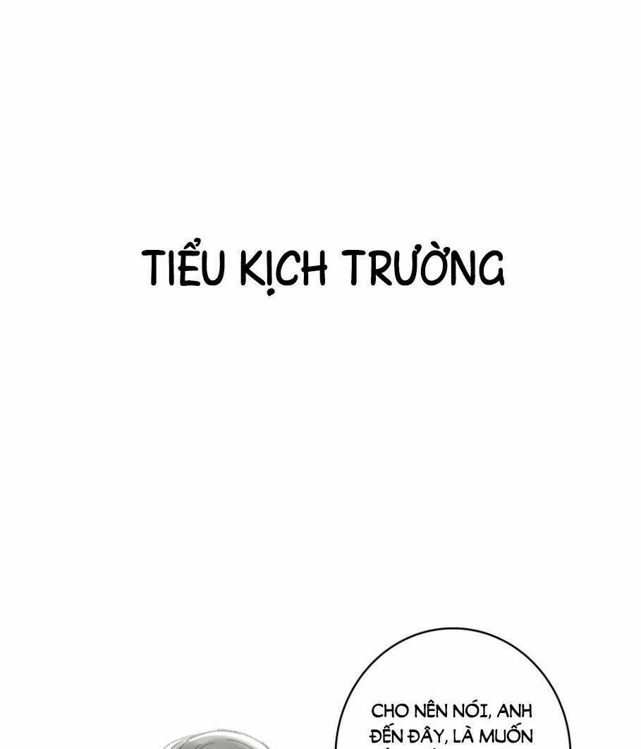 Mặt Nạ Mê Hoặc: Chapter 20