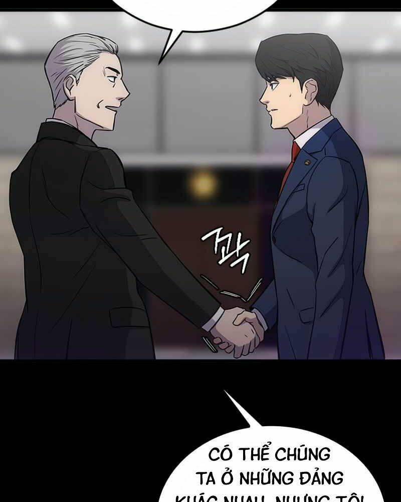 Cánh Cổng Mở Ra Đúng Ngày Đầu Tiên Tôi Thành Chính Trị Gia: Chapter 3