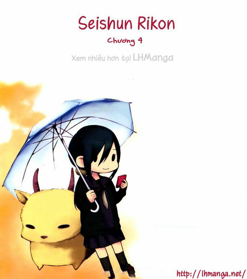 Seishun Rikon: Chapter 5