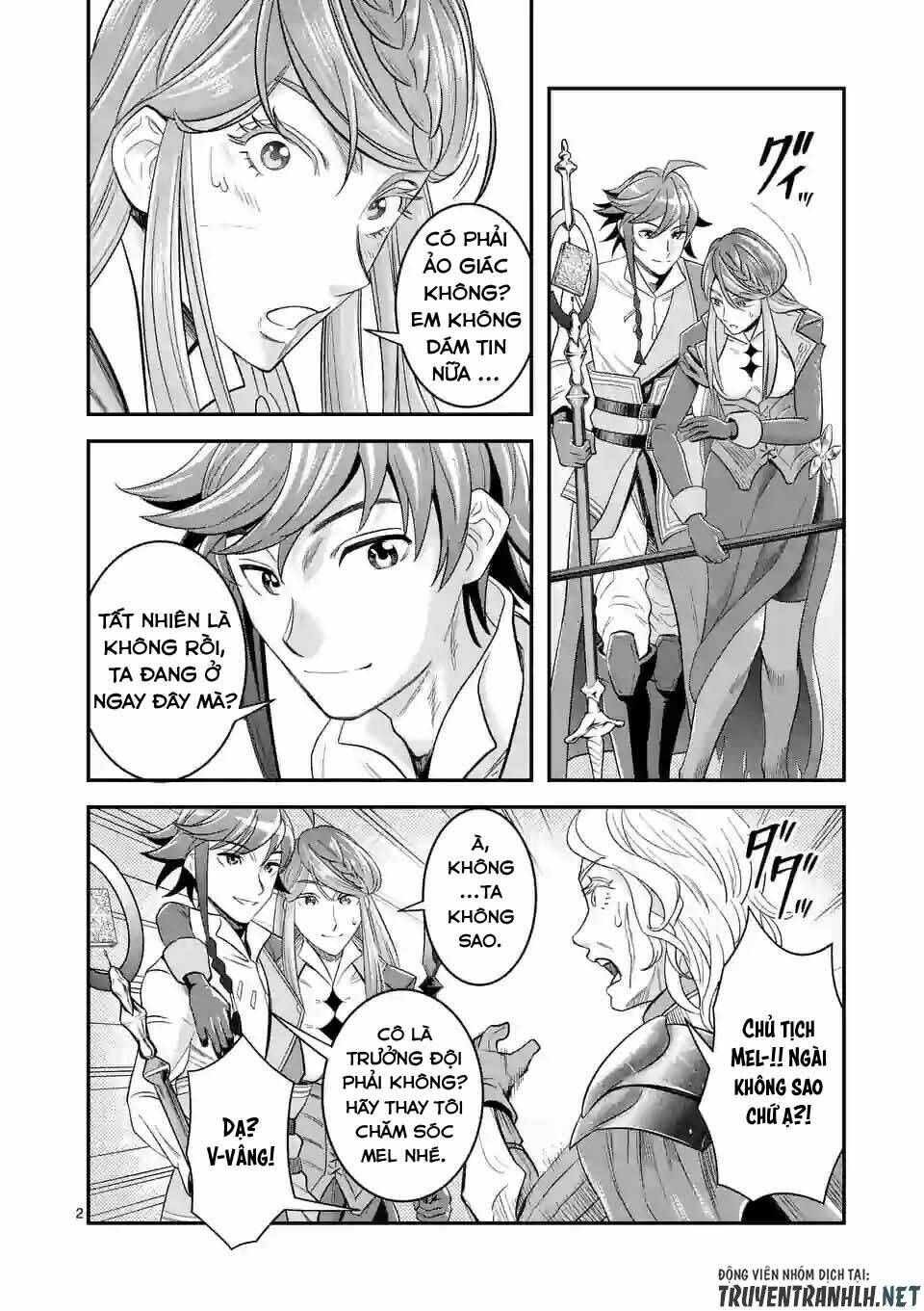 Hành Trình Du Lịch Vòng Quanh Thế Giới Của Nhà Tiên Tri Eisen: Chapter 17