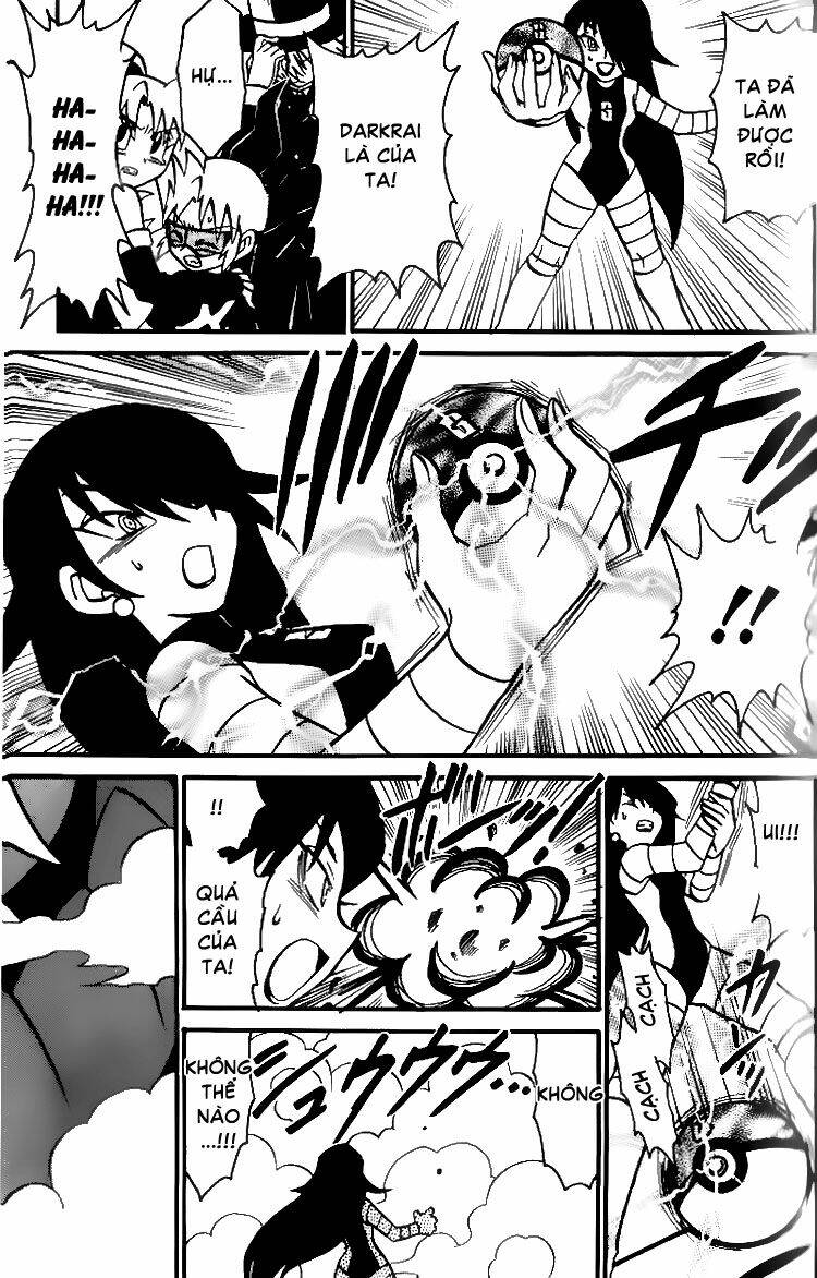 Thú Cưng Đặc Biệt 7: Chapter 11