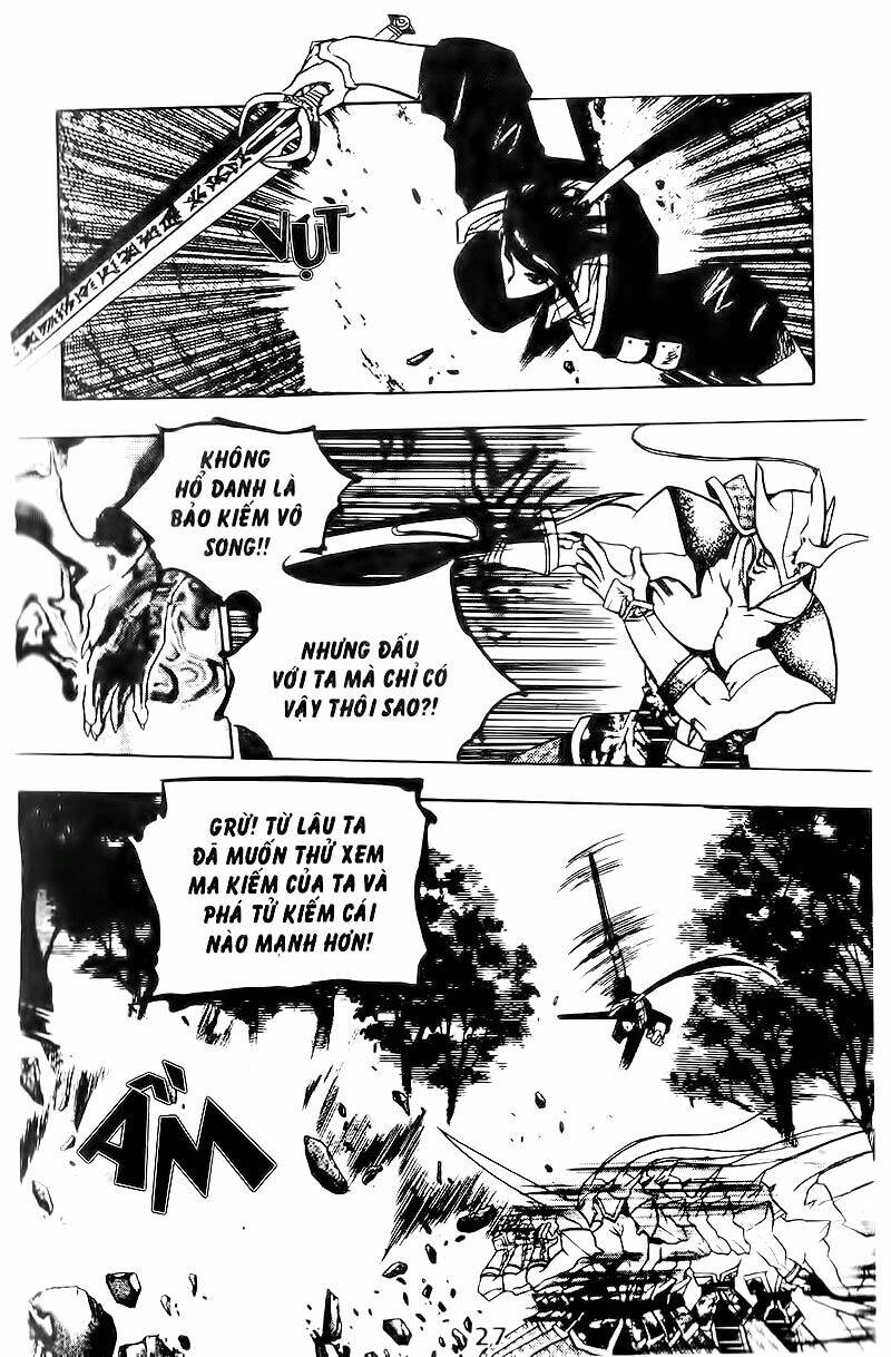 Vô Song Bảo Kiếm: Chapter 2