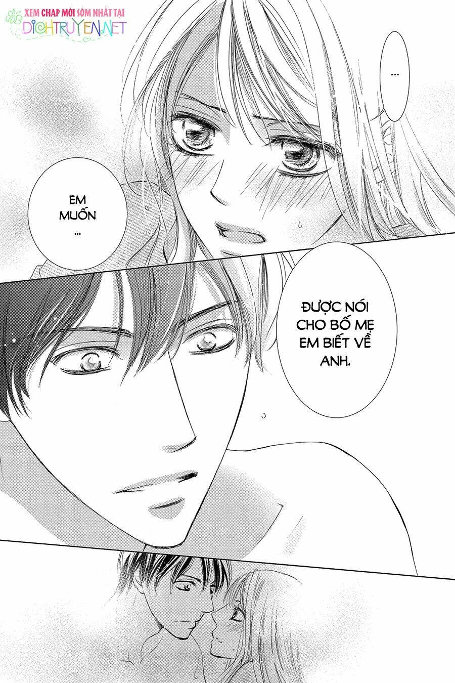Chí Tôn Thần Ma: Chapter 26