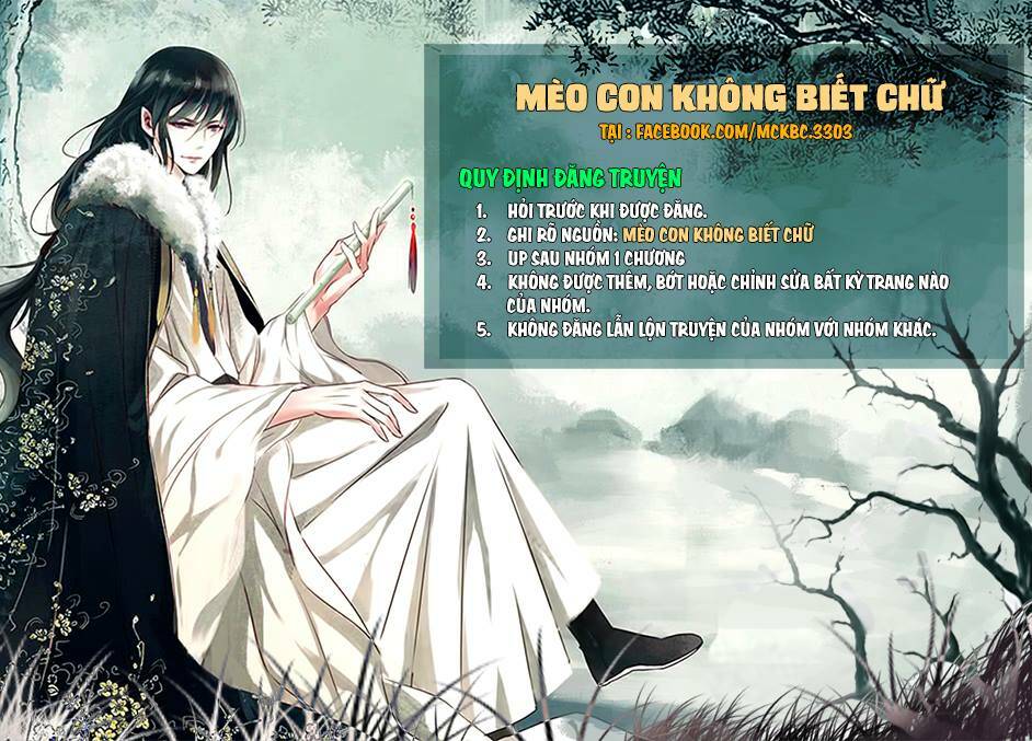Dạ Ma Lục: Chapter 19