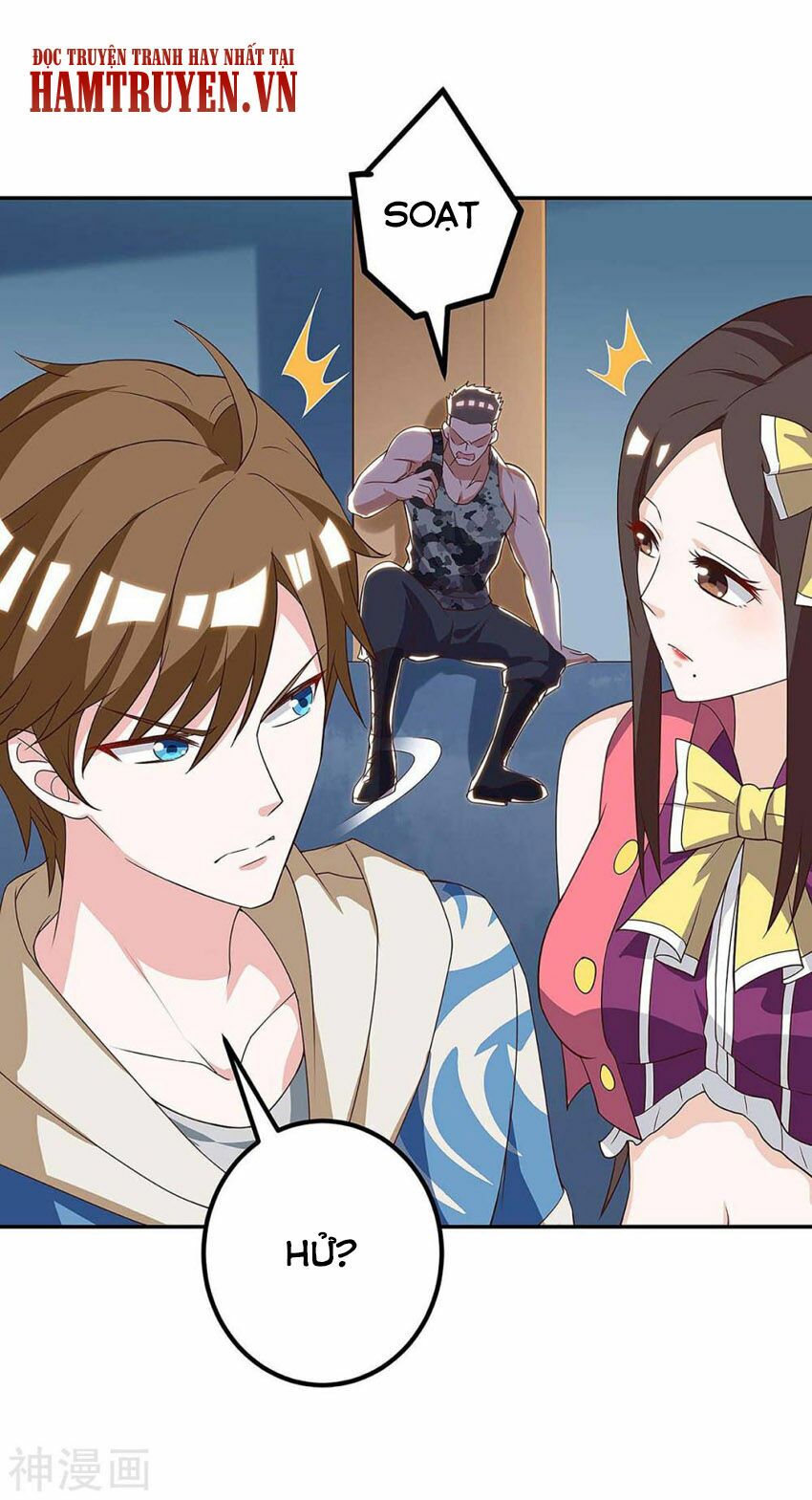 Thần Cấp Thấu Thị: Chapter 120