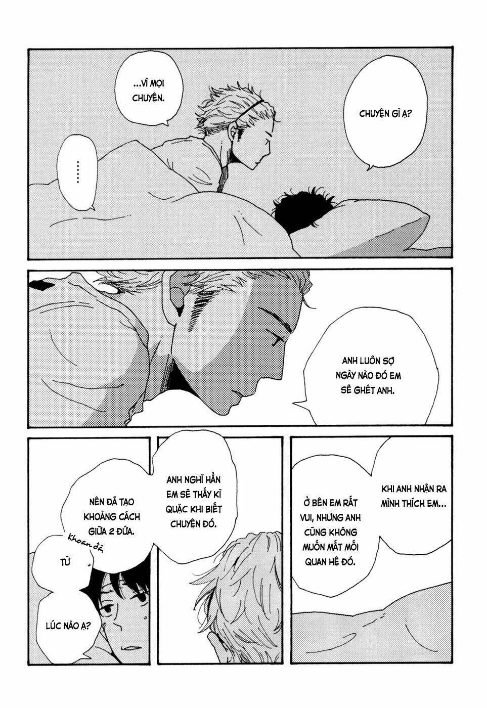 Ai Mo Kawarazu: Chapter 5