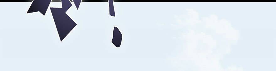 Cửu Hoang Đọa Huyền Sư: Chapter 6