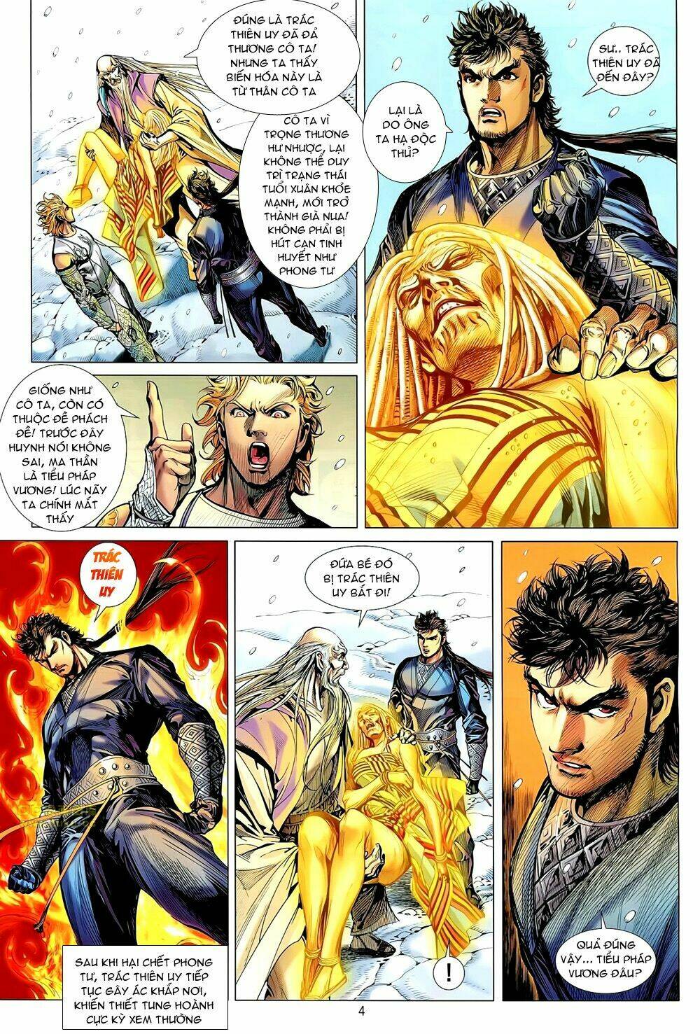 Thiết Tướng Tung Hoành: Chapter 44