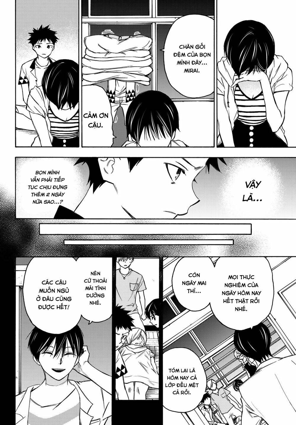 Beyond Good And Evil: Chapter 14