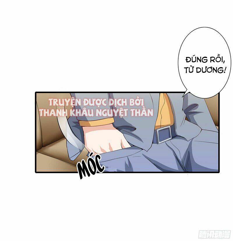 Thiểm Hôn Kinh Ái: Chapter 23