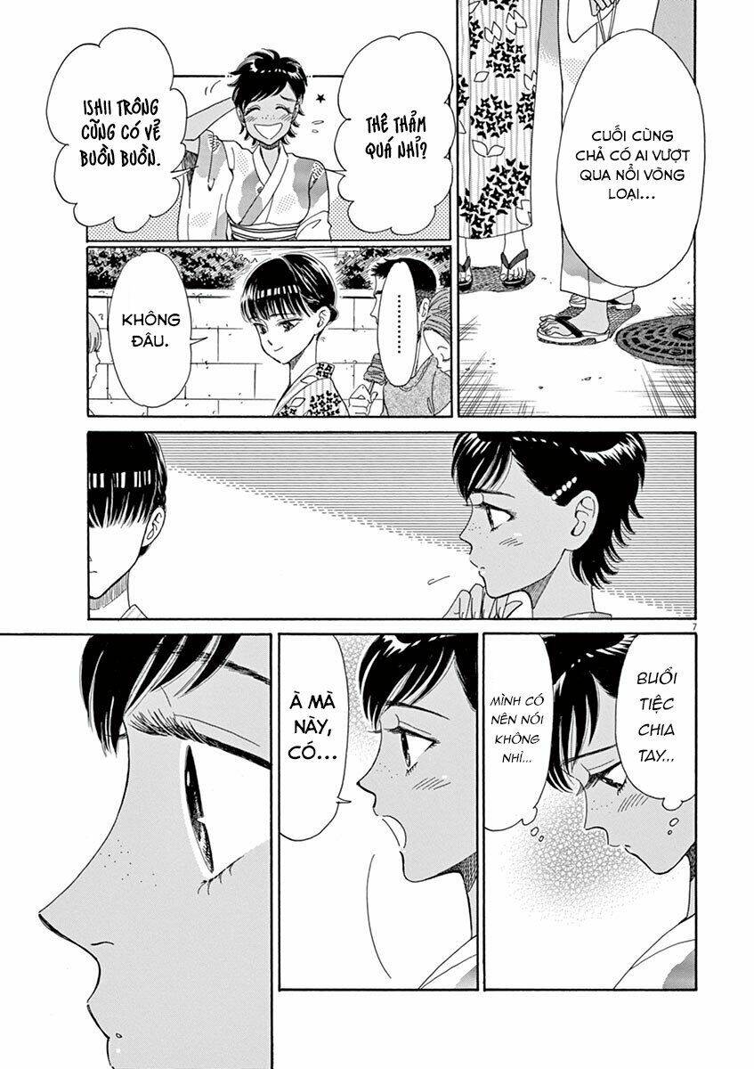 Koi Wa Ameagari No You Ni: Chapter 30