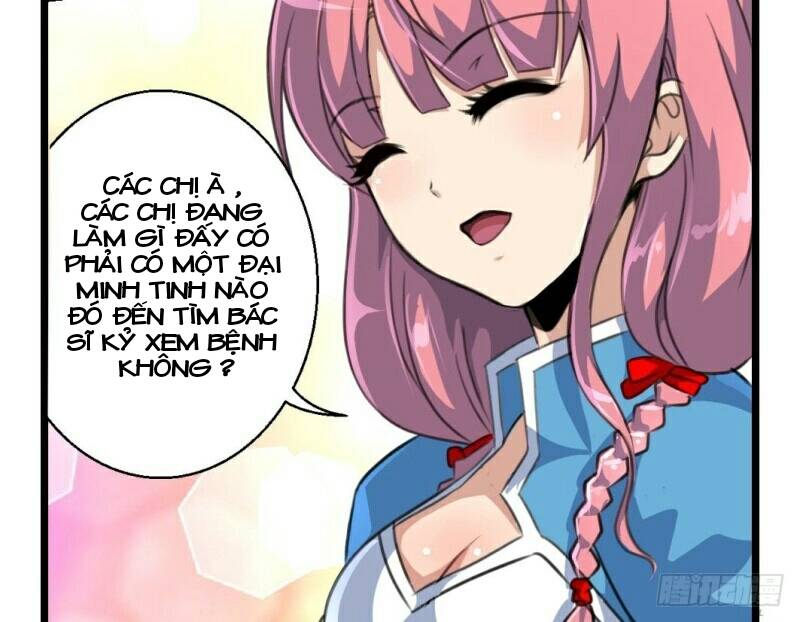 Chọc Yêu Thành Nghiện: Chapter 2