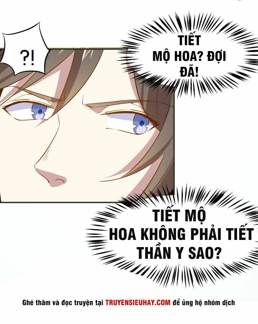 Tay Chơi Thần Cấp: Chapter 18