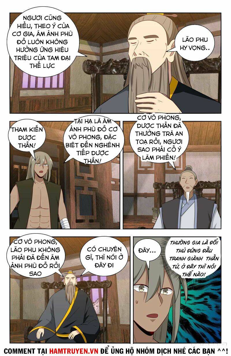 Tối Cường Phản Sáo Lộ Hệ Thống: Chapter 494