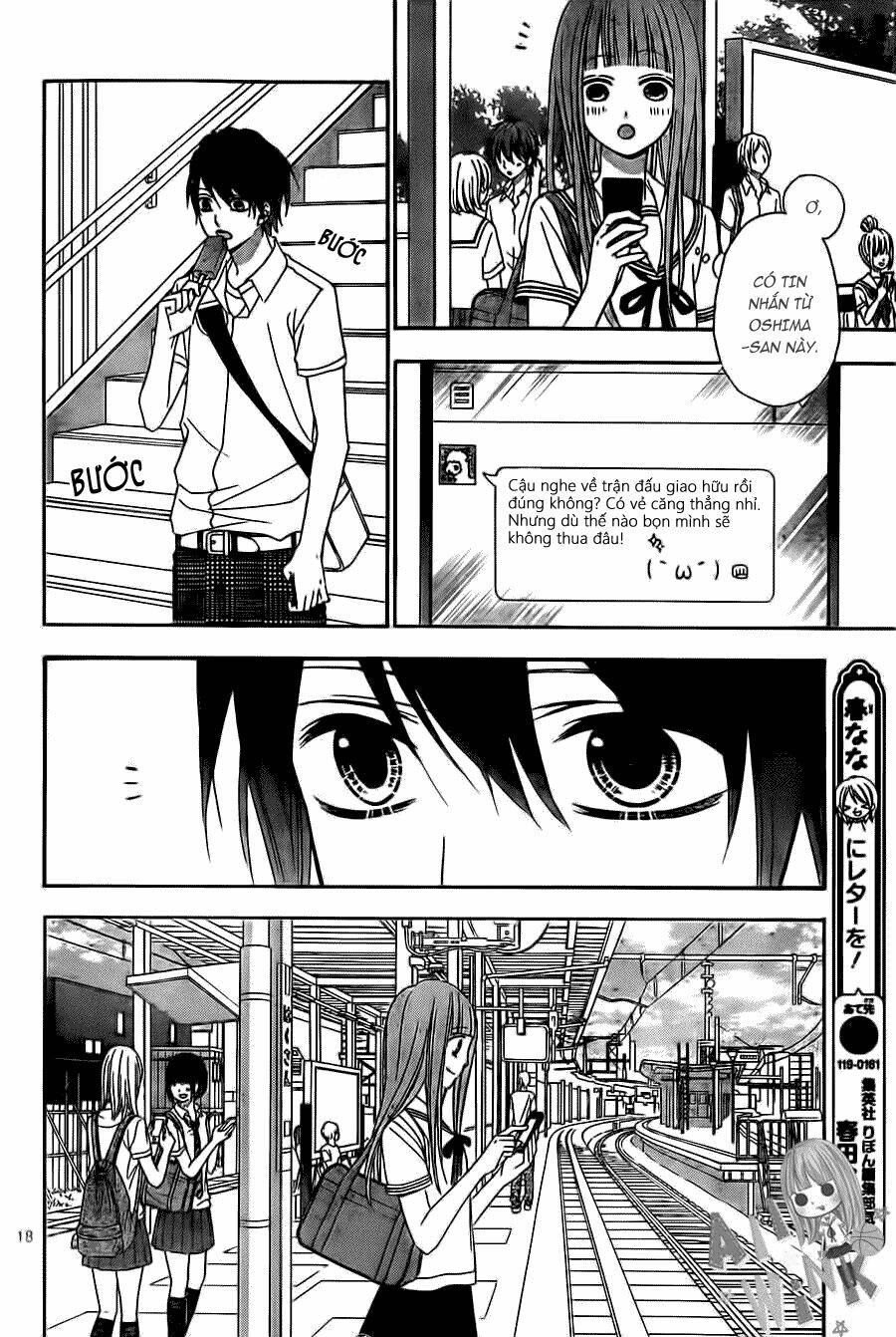 Tsubasa To Hotaru: Chapter 8