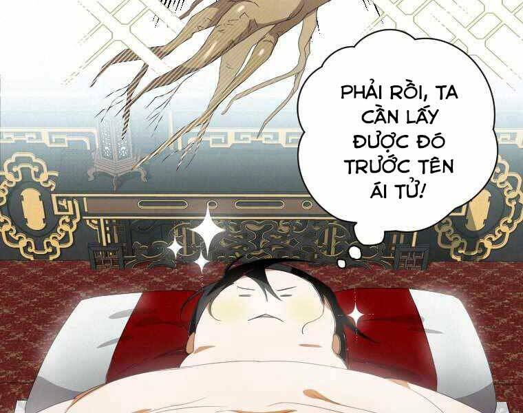 Thời Đại Hoàng Kim Của Thiên Kiếm: Chapter 1