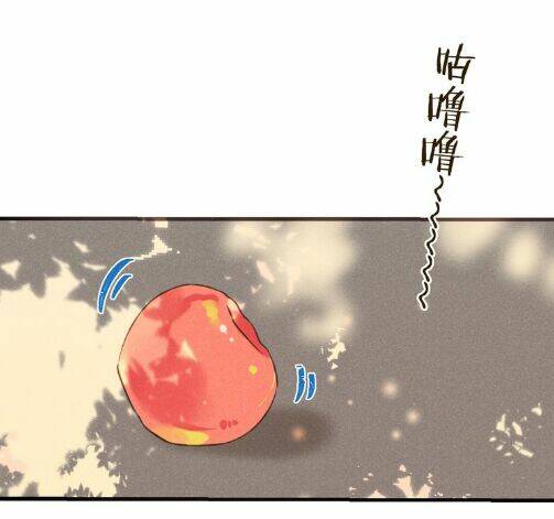 Bạn Trai Tôi Là Cẩm Y Vệ 2: Chapter 86