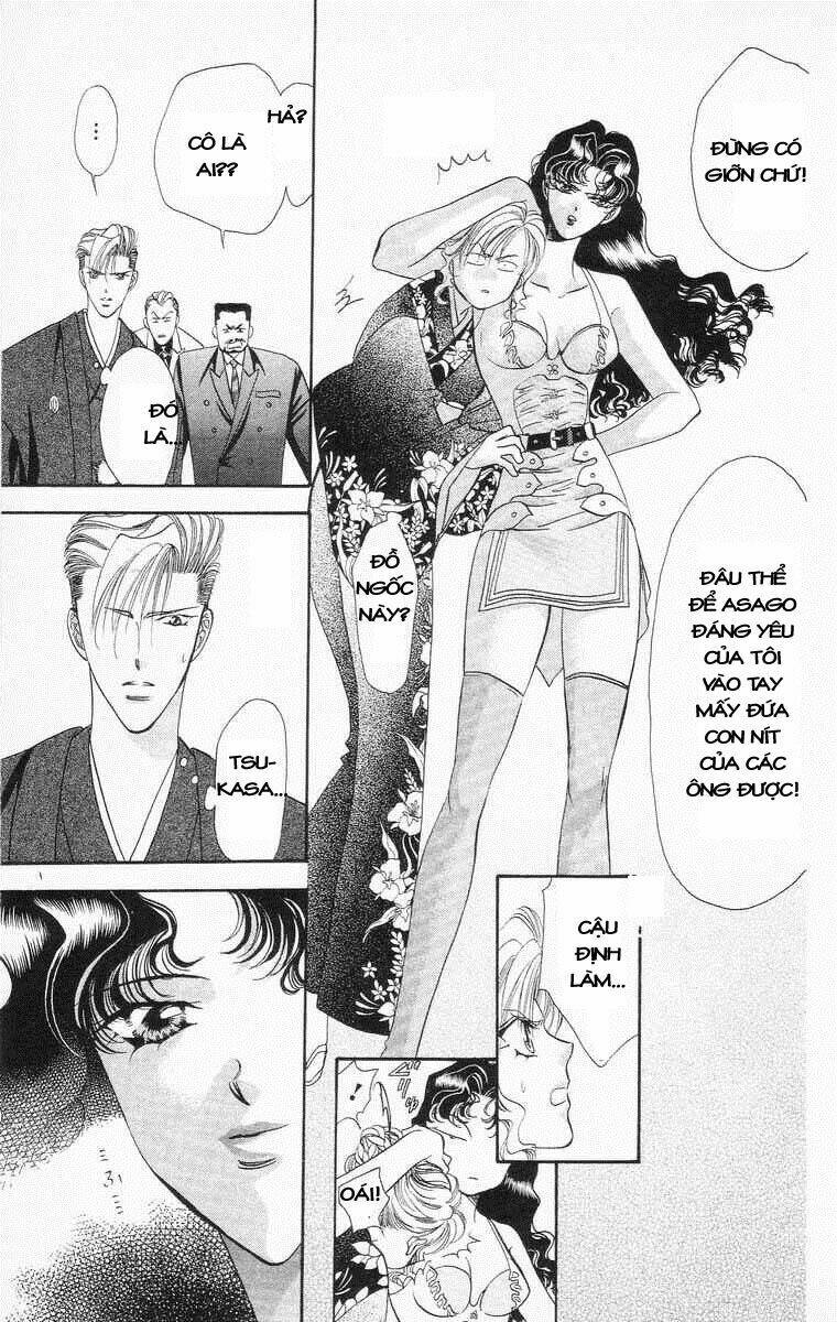 Tokyo Crazy Paradise: Chapter 43
