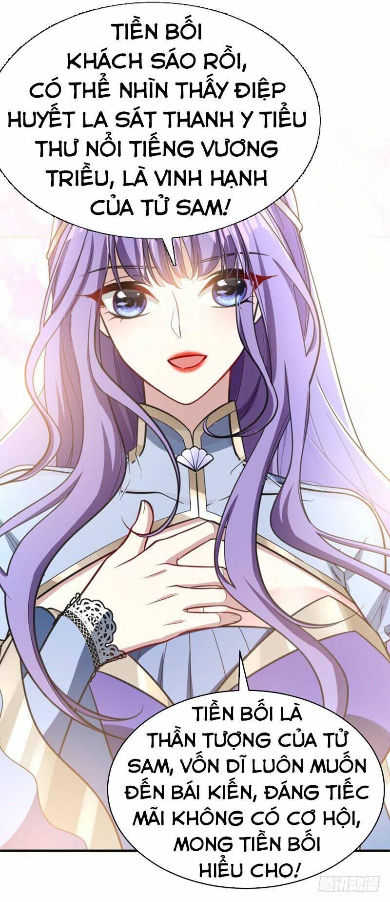 Yêu Giả Vi Vương: Chapter 93