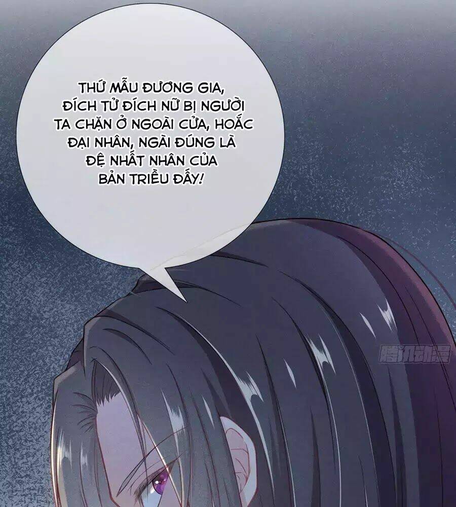 Trọng Sinh Chi Đích Nữ Bất Thiện: Chapter 12