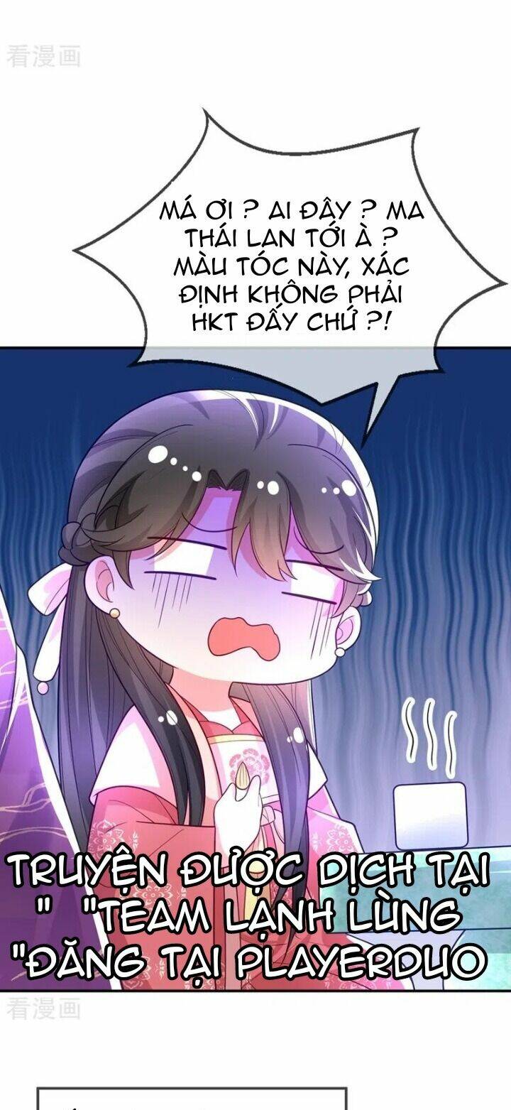 Giang Sơn Mỹ Nam Nhập Trướng Ta: Chapter 43