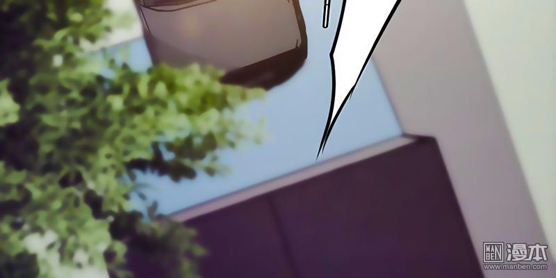 Tối Cường Nông Dân Hệ Thống: Chapter 29