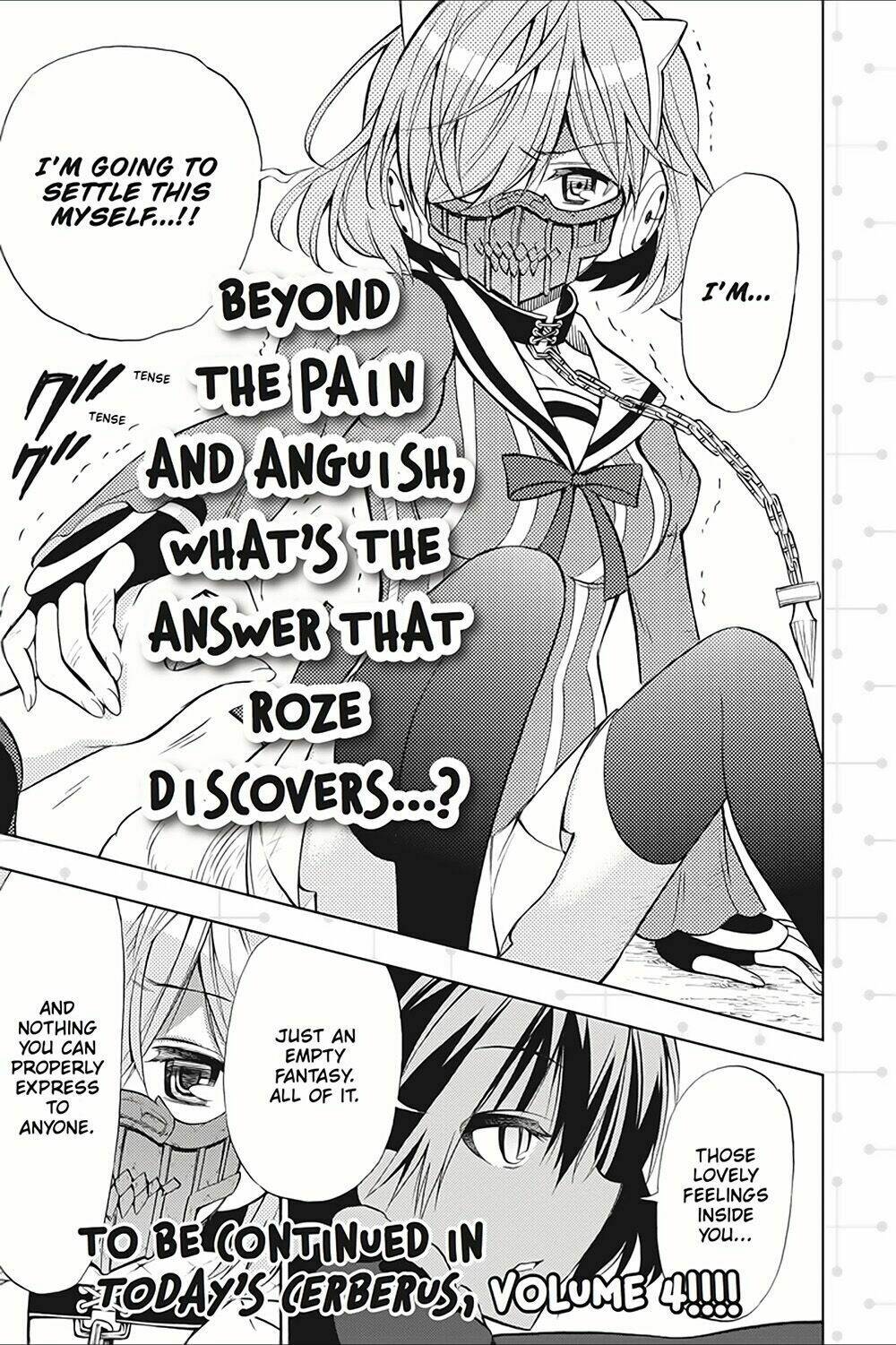 Kyou No Cerberus: Chapter 9.5