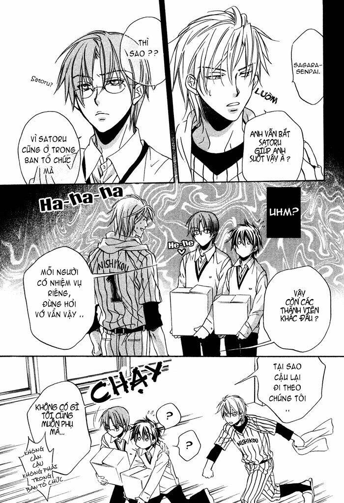 Chuyện Tình Của Toono Và Tamiya: Chapter 4