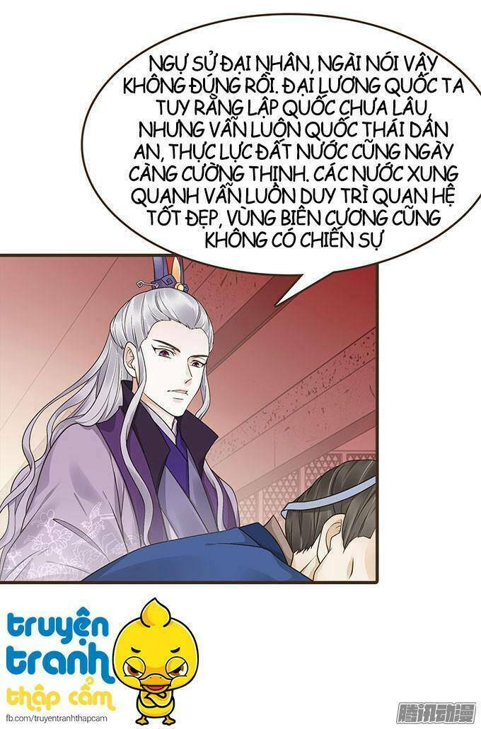 Đại Giá Thừa Tướng: Chapter 22