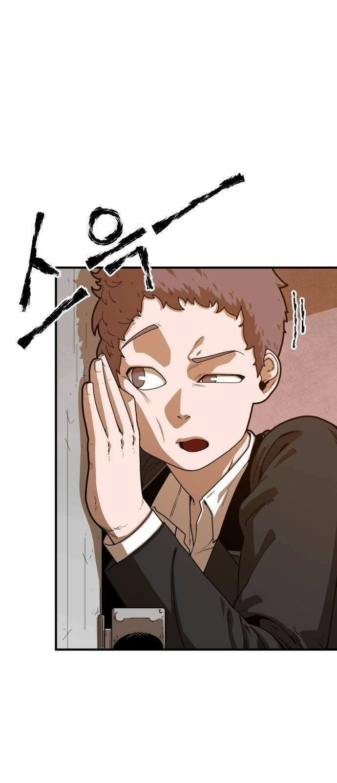 Chinh Phạt Học Đường: Chapter 3