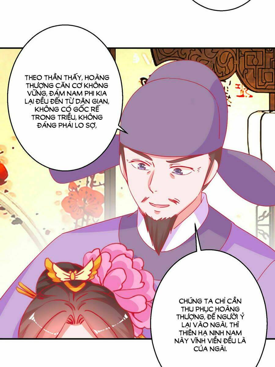Hoàng Thượng Ở Trên, Thần Ở Dưới: Chapter 91