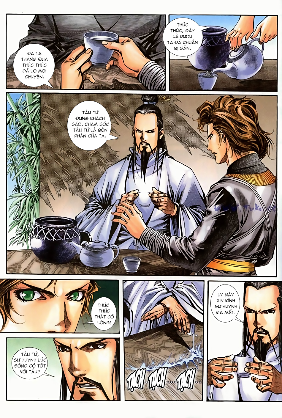 Ngọa Hổ Tàng Long I - Ii: Chapter 14