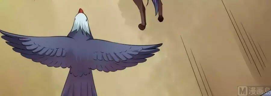 Vương Phi Có Chút Nghịch Ngợm: Chapter 40